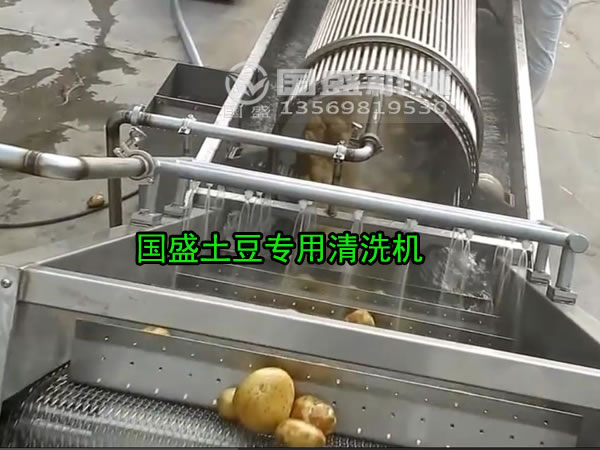 连续高效土豆渣压榨机